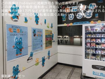 ec31afef3f6a22748641cc8671e033