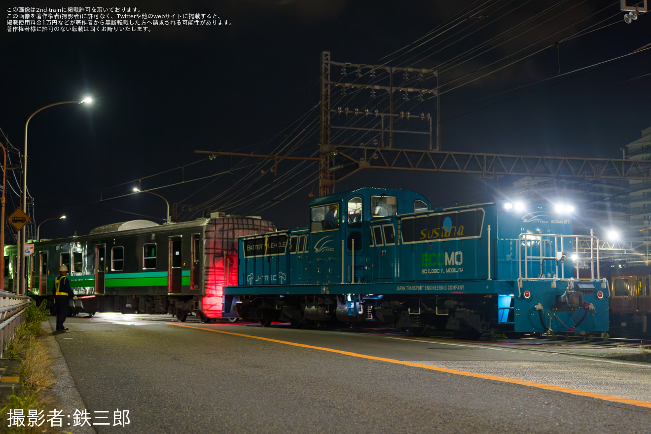 【JR東】HB-220系(HB-E220-2・HB-E221-2・HB-E222-2)J-TREC横浜事業所出場の拡大写真