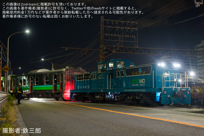 J-TREC横浜事業所付近で撮影された【JR東】HB-220系(HB-E220-2・HB-E221-2・HB-E222-2)J-TREC横浜事業所出場