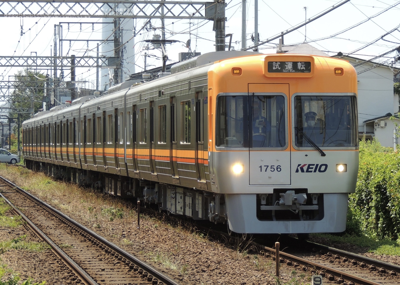 【京王】1000系1756F 富士見ヶ丘出場試運転の拡大写真