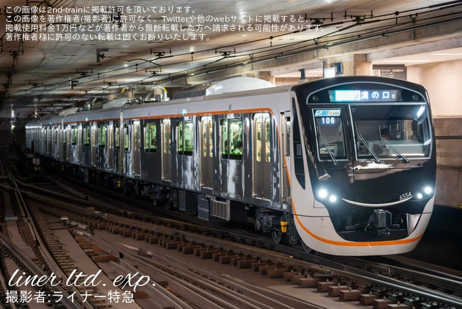 【東急】6020系6154Fが運用開始