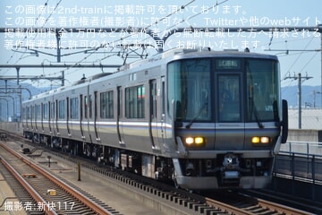 【JR西】223系V29編成網干総合車両所本所出場試運転