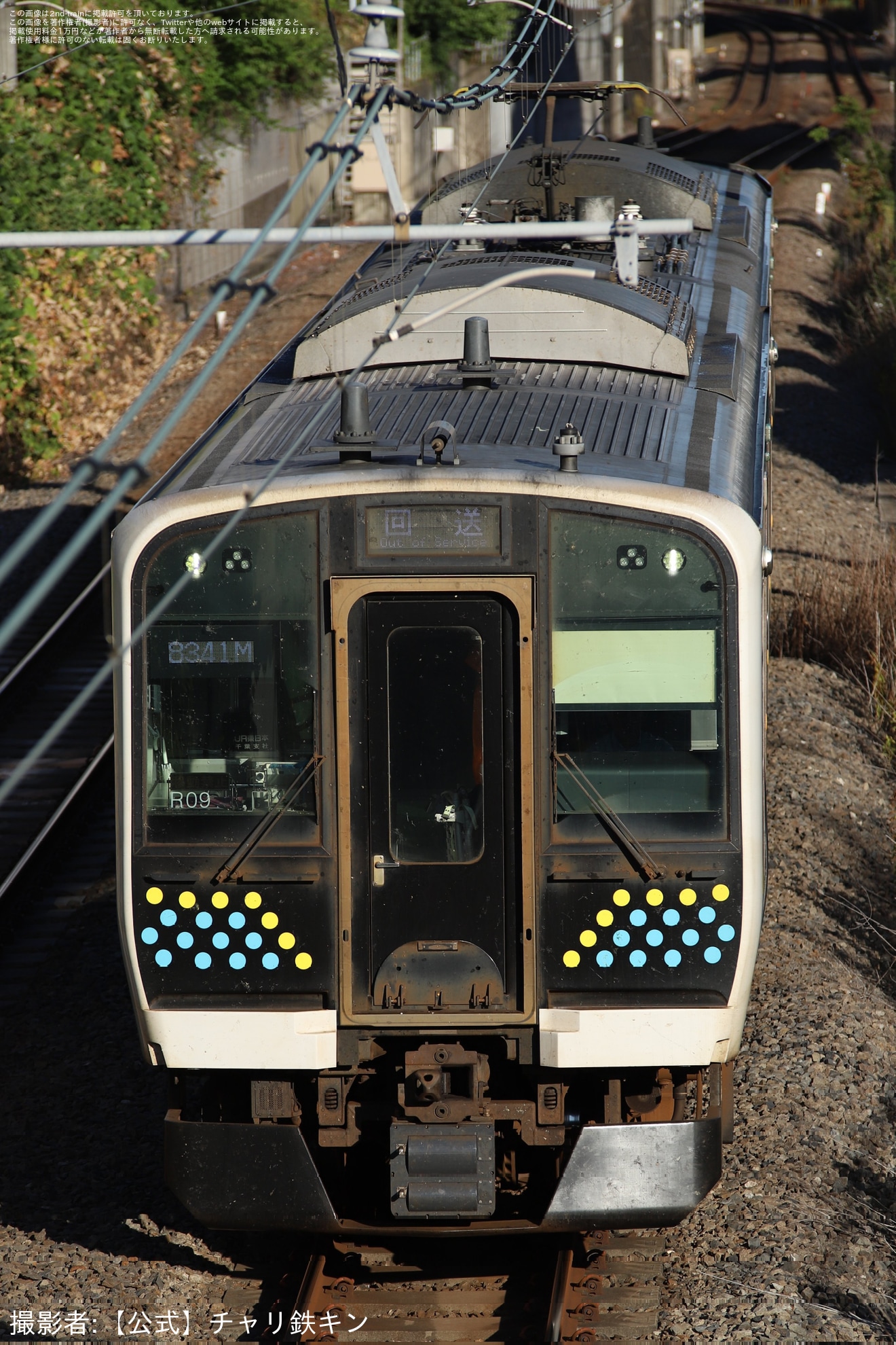【JR東】E131系R09編成大宮総合車両センター入場回送の拡大写真