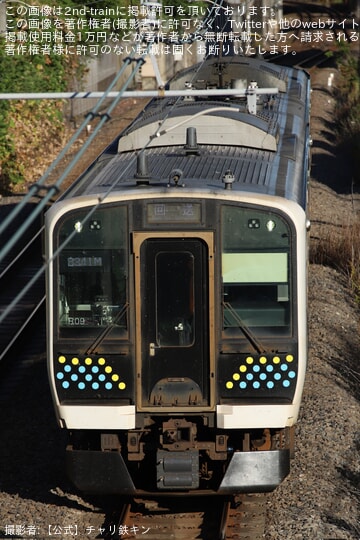 【JR東】E131系R09編成大宮総合車両センター入場回送