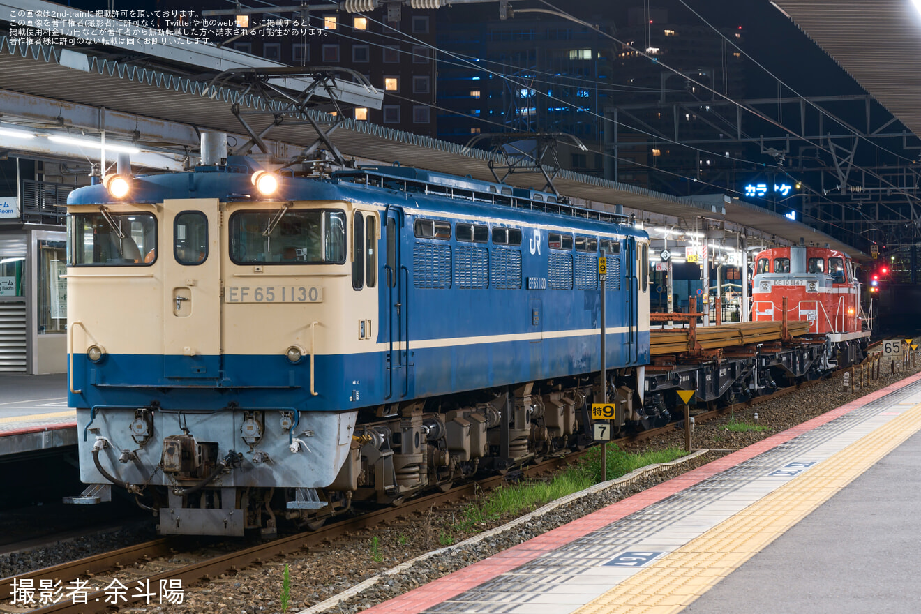 【JR西】プッシュプルによる妹尾工臨が運転されるの拡大写真