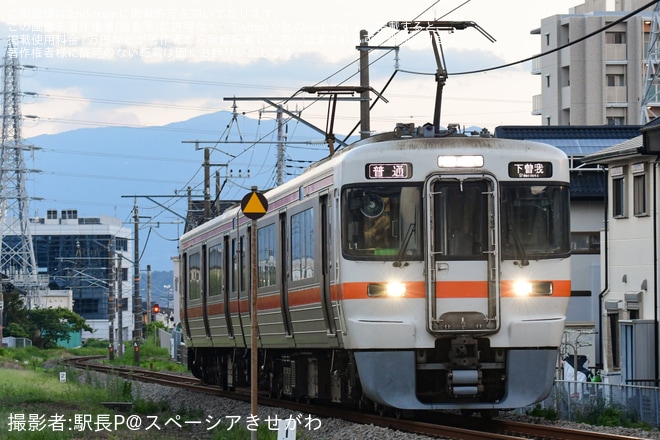 【JR海】津波警報発令に伴い下曽我行きが運転を不明で撮影した写真