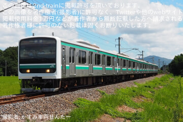 byかすみ車両せんたー