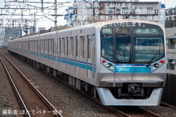 【メトロ】05系05-140FがTASC調整試運転を実施