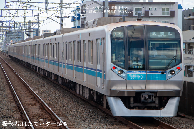 【メトロ】05系05-140FがTASC調整試運転を実施