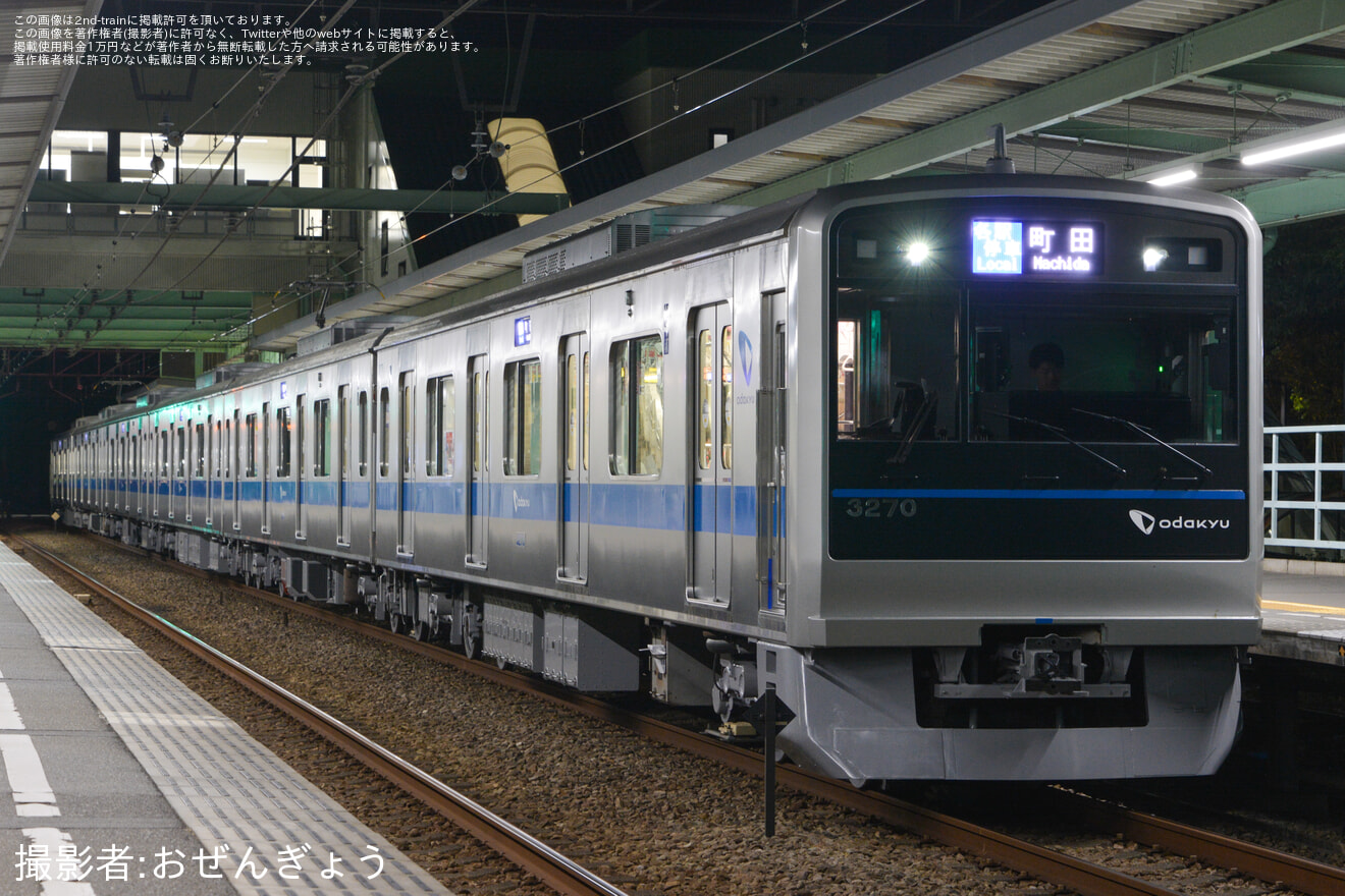 【小田急】リニューアル工事を終えた3000形3270×6(3270F)が営業運転開始の拡大写真