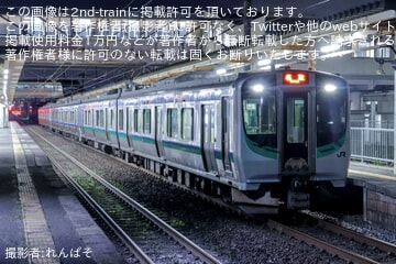 【JR東】E721系500番台+SAT721系+E721系500番台の名取行