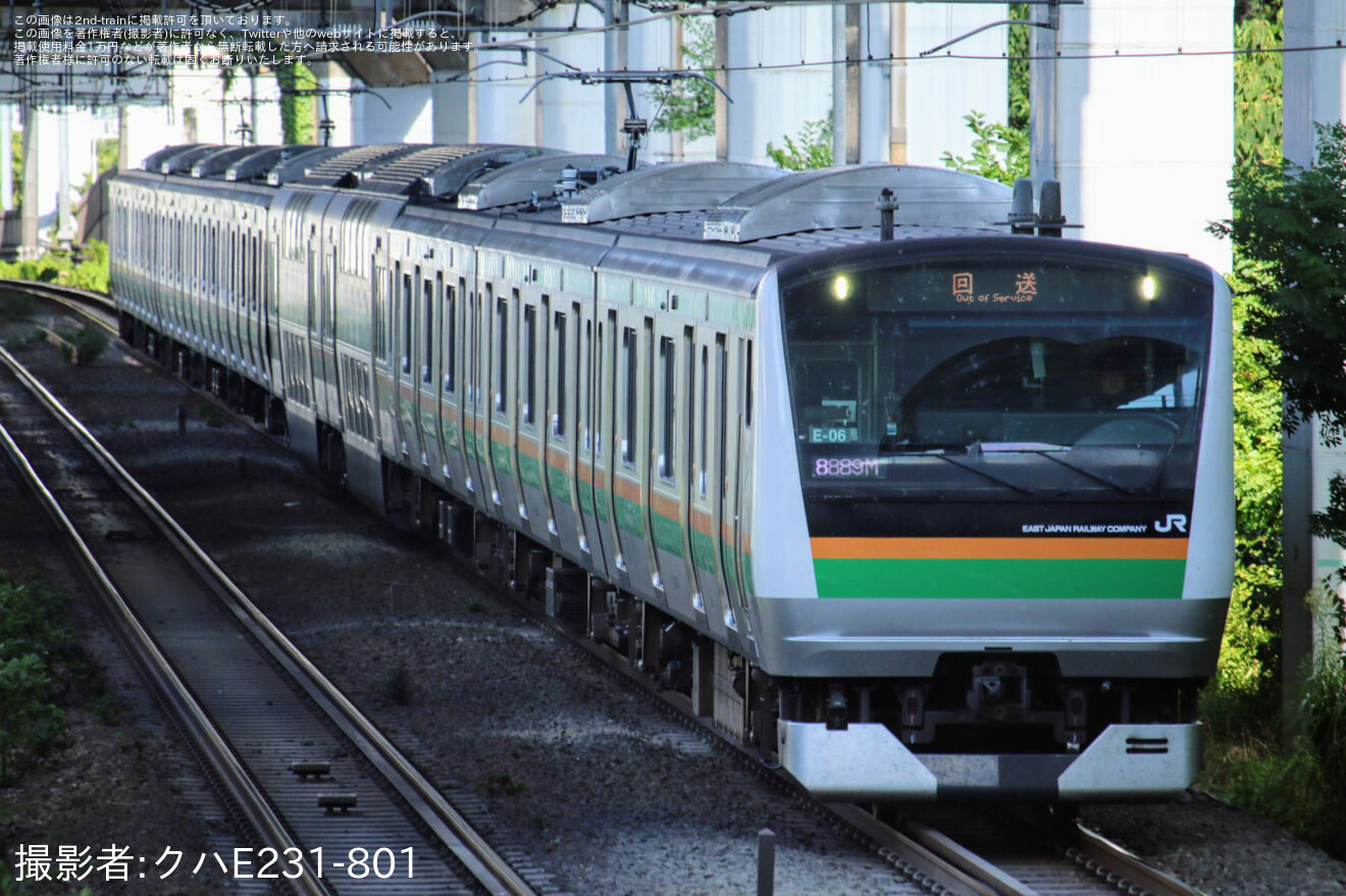 【JR東】E233系コツE-06編成 東京総合車両センターから出場回送の拡大写真