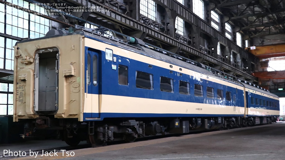 アルバニア 国際鉄道開通42周年 5レック白銅貨/ドゥラス港開港200年セット Strange Trains World】Triplex Mallet - Erie Railroad - YouTube