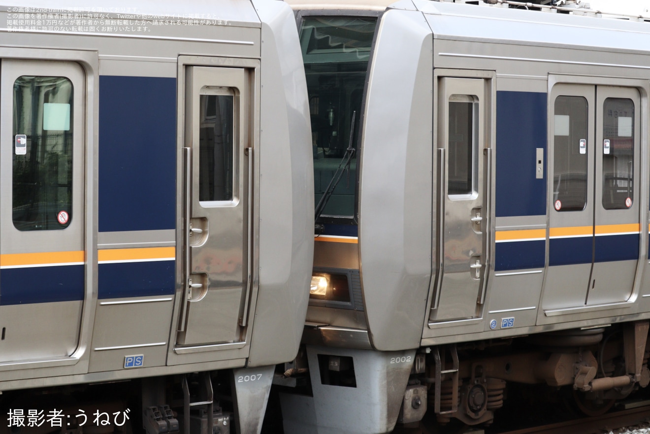 【JR西】207系T21+S59編成が逆組成で臨時回送の拡大写真