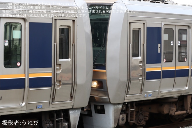 を放出駅で撮影した写真