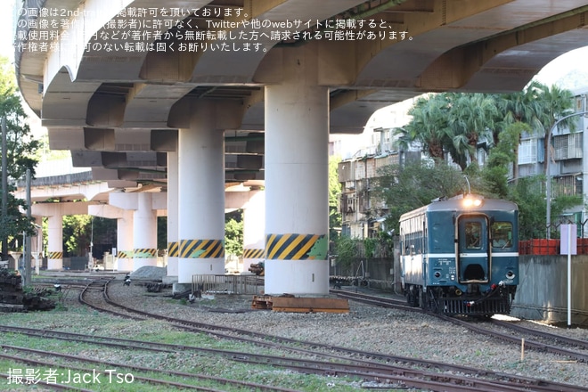 【台鐵】台湾の国家鉄道博物館が開業を不明で撮影した写真