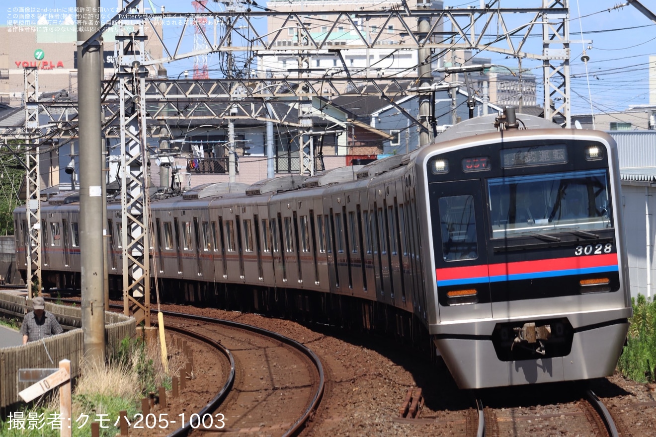 日本の賃金: 戦後の軌跡と新世紀の展望 71zrZJ1mRqL._UF350,350_QL50_.jpg