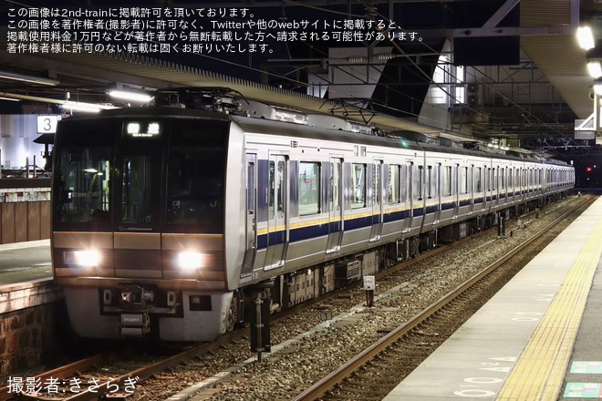 【JR西】207系T29編成+S66編成網干総合車両所本所出場回送