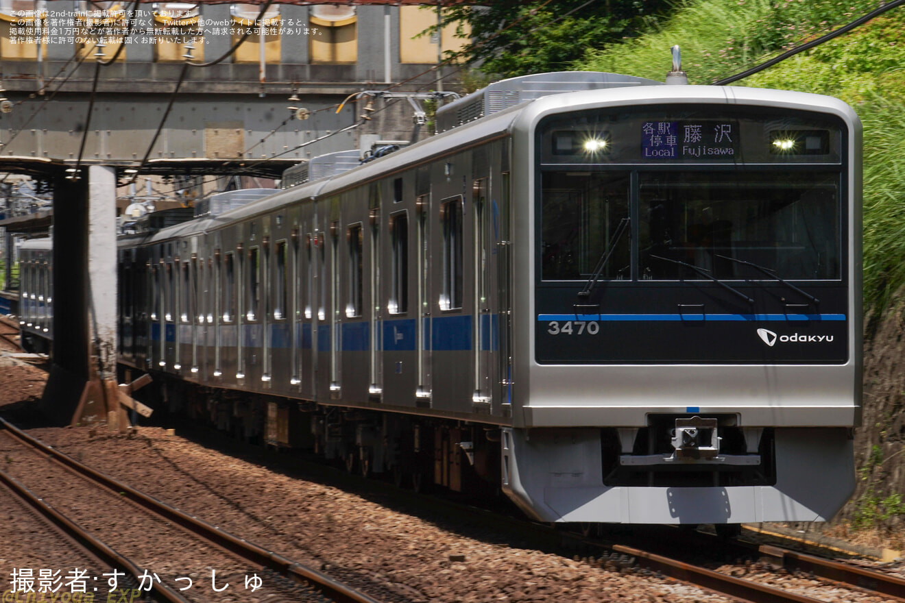 【小田急】リニューアル工事を終えた3000形3270×6(3270F)が営業運転開始の拡大写真