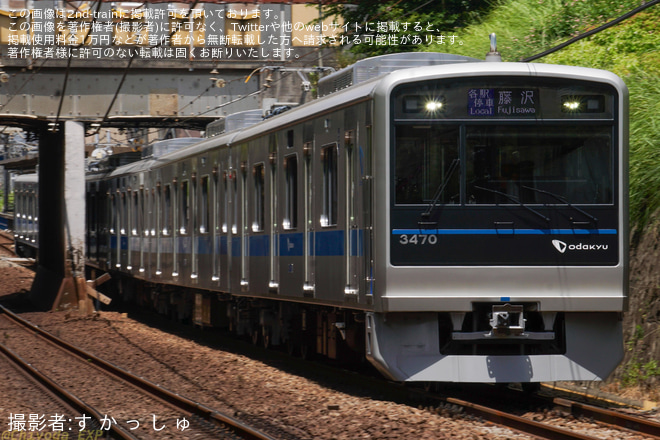 藤沢本町～藤沢間で撮影された【小田急】リニューアル工事を終えた3000形3270×6(3270F)が営業運転開始