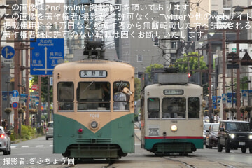 【地鉄】北日本新聞納涼花火大会(富山会場)開催に伴う臨時列車運転
