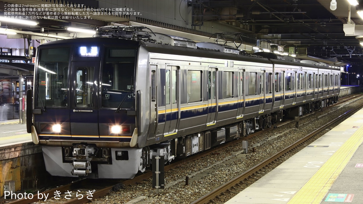 1c3faa6b297b79f63dc0ba9530d424