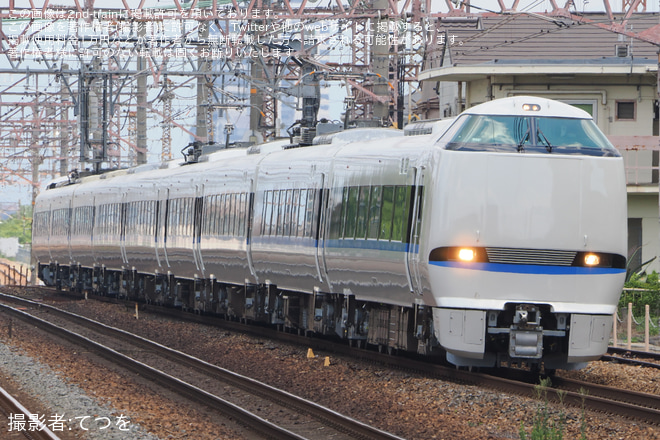 長岡京駅で撮影された【JR西】683系B40編成吹田総合車両所本所出場試運転