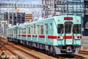 【西鉄】6000形6701F検査出場試運転