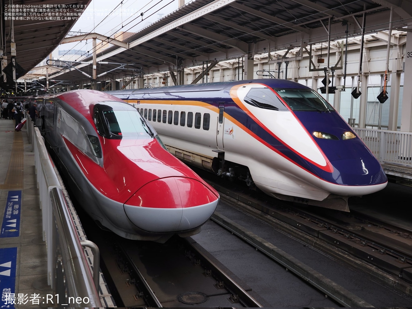 鉄道　運転士標準集 鉄道 運転士標準集 - メルカリ