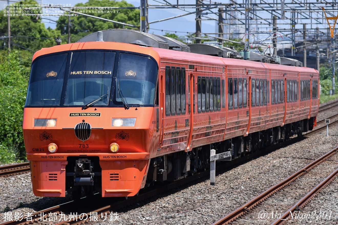 【JR九】783系CM21編成小倉総合車両センター出場の拡大写真