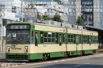 【広電】3700形3704号ワンマン運転対応改造工事を終え試運転