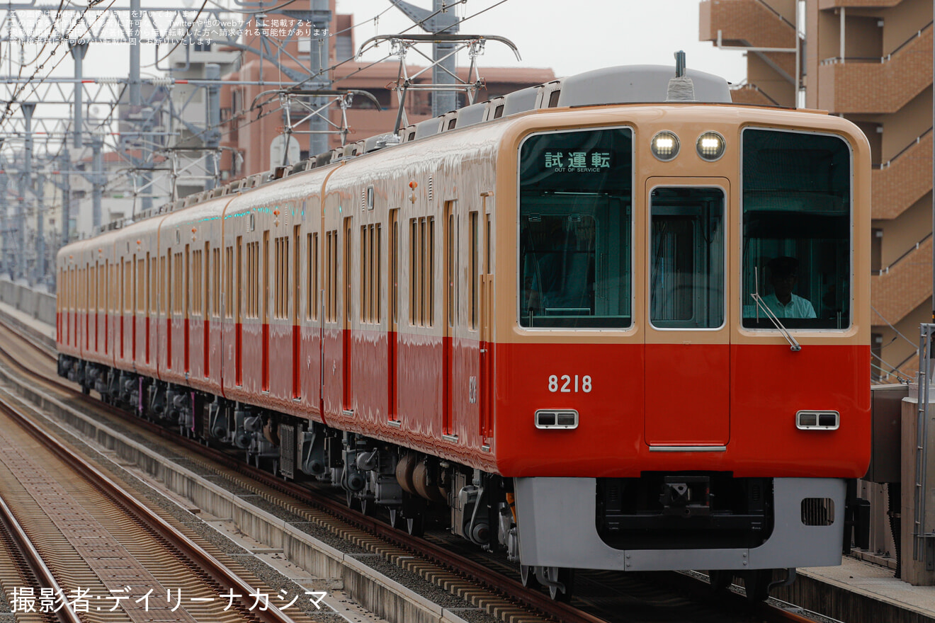 【阪神】8000系8213Fフルユニット (赤胴車化）尼崎工場出場試運転の拡大写真