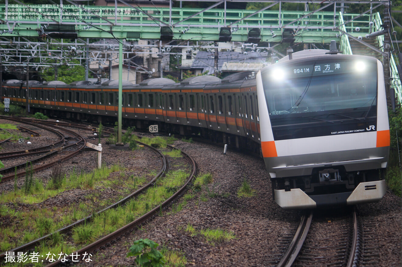 【JR東】E233系T71編成がさがみ湖湖上祭花火大会開催に伴う臨時列車に充当の拡大写真