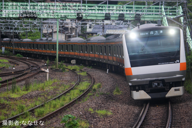 【JR東】E233系T71編成がさがみ湖湖上祭花火大会開催に伴う臨時列車に充当を不明で撮影した写真
