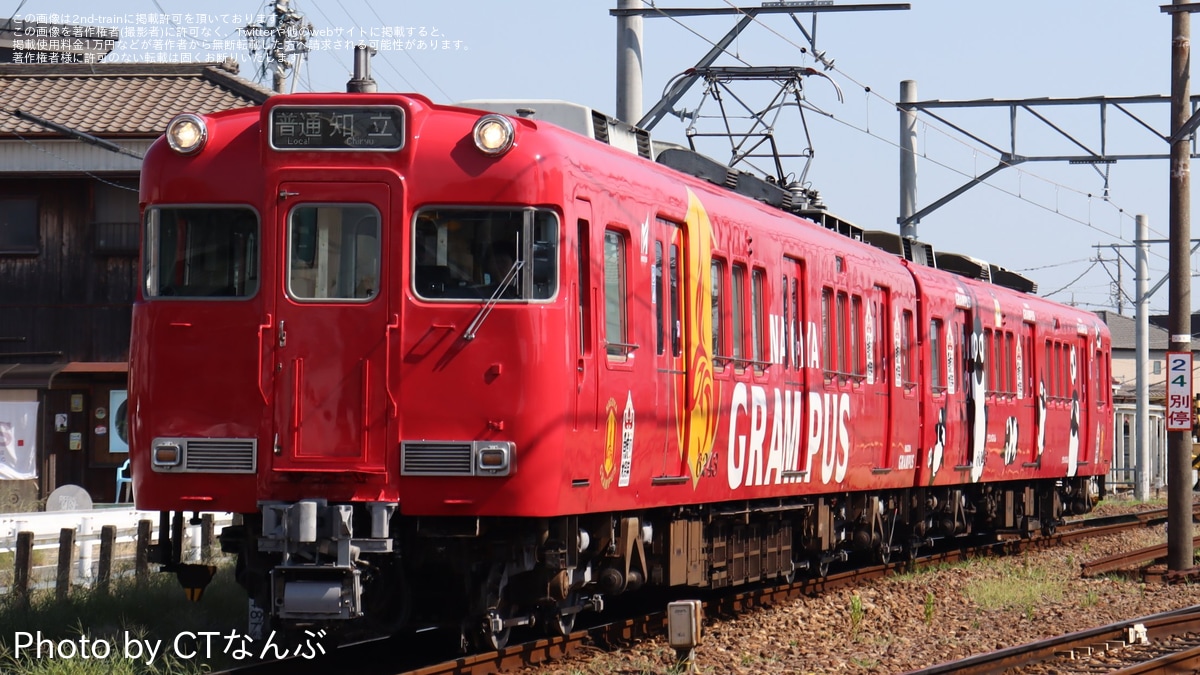 63f9cdf7b5e53b35f4dd80de57c98b