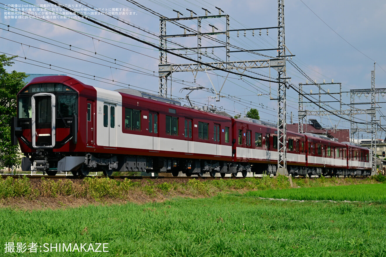 【近鉄】新造された8A系8A18が試運転を開始の拡大写真