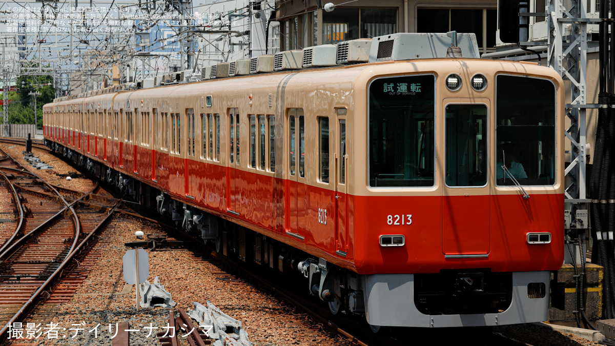満州鉄道装甲車 ブロンズ 満州鉄道装甲車 ブロンズ