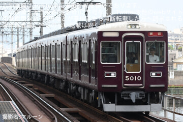 byマルーン