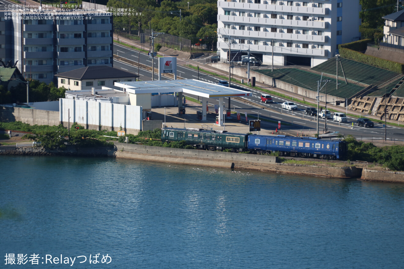 【JR九】キハ47-9051+キハ47-8087(かわせみ・やませみ)が鹿児島本線・長崎本線・大村線・佐世保線で運行の拡大写真