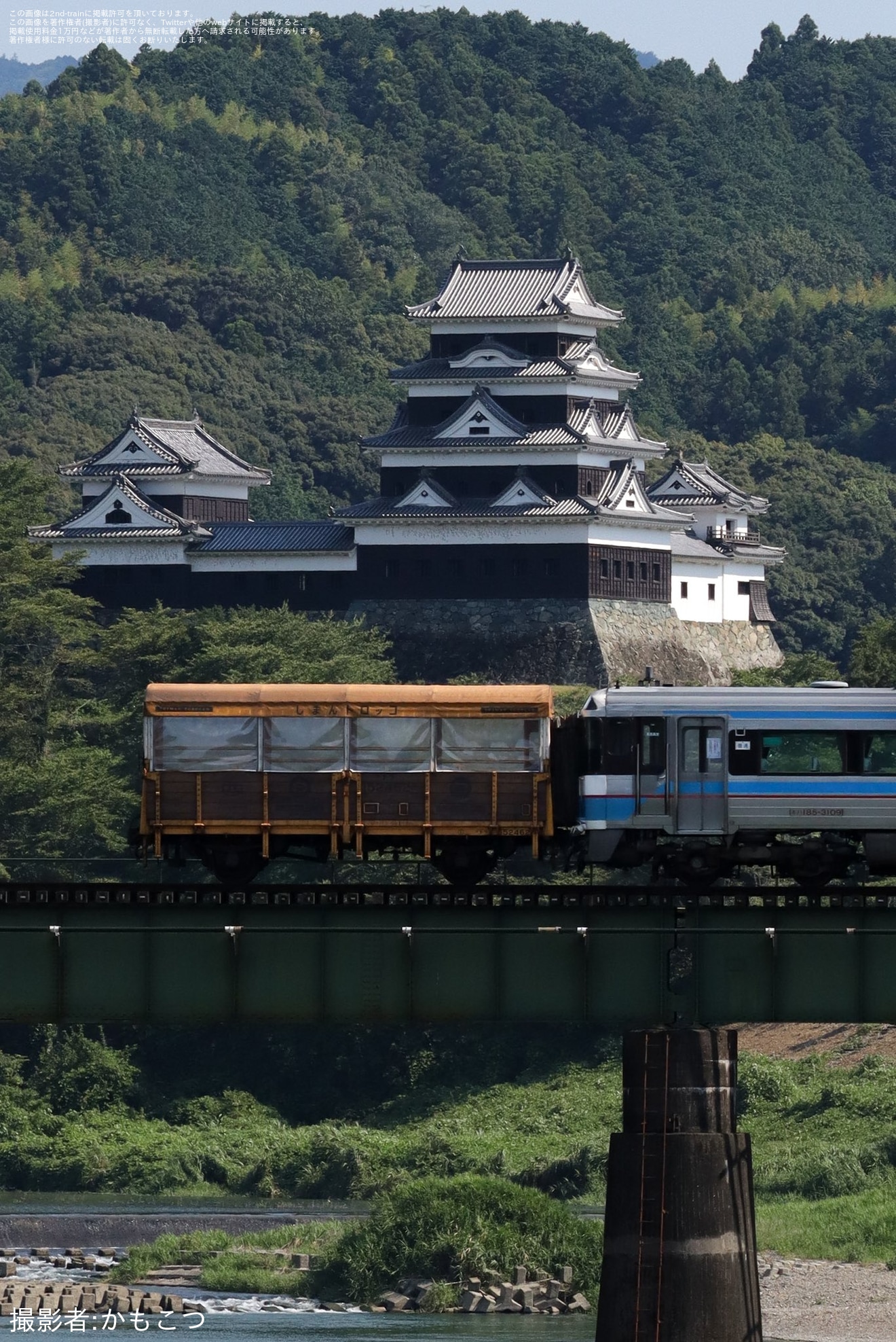 【JR四】しまんトロッココトラが宇和島へ回送の拡大写真