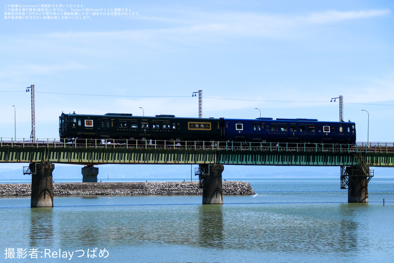 【JR九】キハ47-9051+キハ47-8087(かわせみ・やませみ)が鹿児島本線・長崎本線・大村線・佐世保線で運行の拡大写真