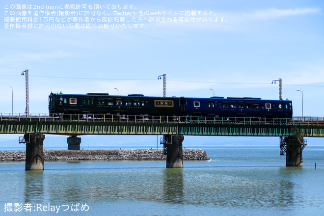 【JR九】キハ47-9051+キハ47-8087(かわせみ・やませみ)が鹿児島本線・長崎本線・大村線・佐世保線で運行を不明で撮影した写真