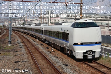 【JR西】683系B40編成吹田総合車両所本所出場構内試運転