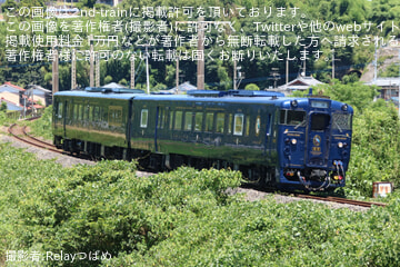 【JR九】キハ47-9051+キハ47-8087(かわせみ・やませみ)が鹿児島本線・長崎本線・大村線・佐世保線で運行