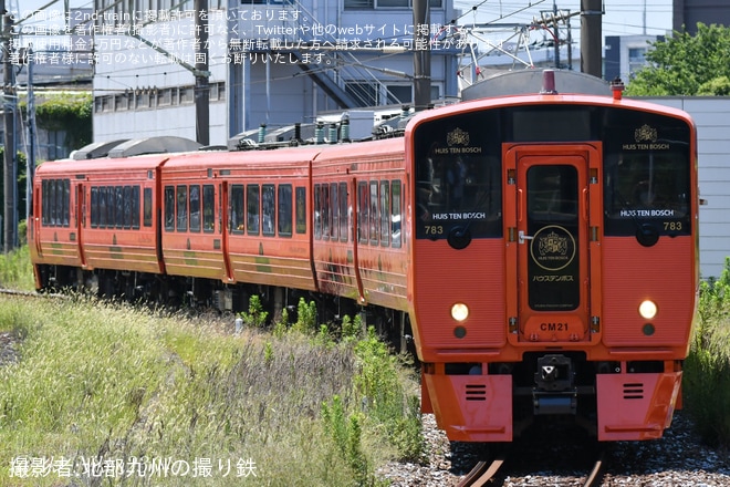 【JR九】783系CM21編成小倉総合車両センター出場を不明で撮影した写真