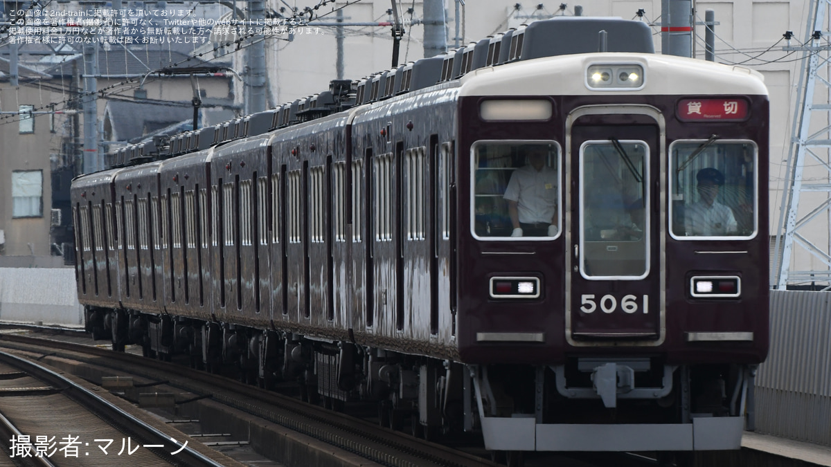 e37e01758182593d9adacc1d9a3663