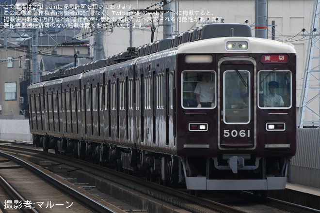 を洛西口駅で撮影した写真