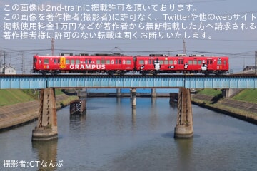 e43b8737e0219f4c7235c1403d8ea2