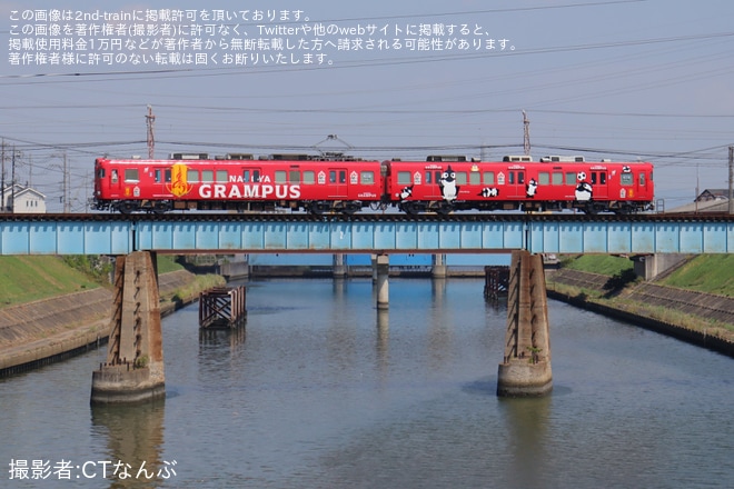 【名鉄】「グランパスラッピングトレイン」運行開始を不明で撮影した写真