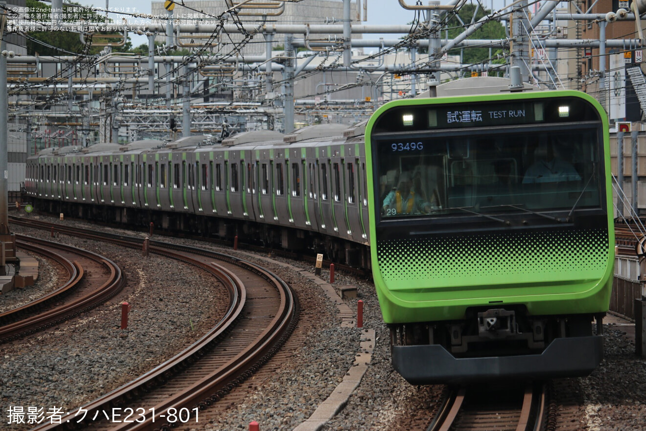【JR東】E235系トウ29編成 山手線にて試運転の拡大写真